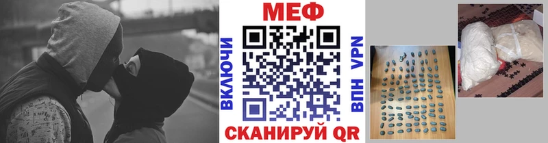 Сколько стоит Кирсанов СК Меф Кокаин ГАШИШ Конопля