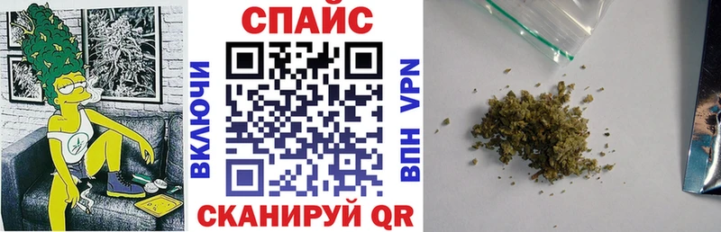 мориарти какой сайт  как найти закладки  МЕГА зеркало  Кирсанов  БУТИРАТ 99% 