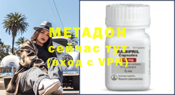 apvp Белокуриха