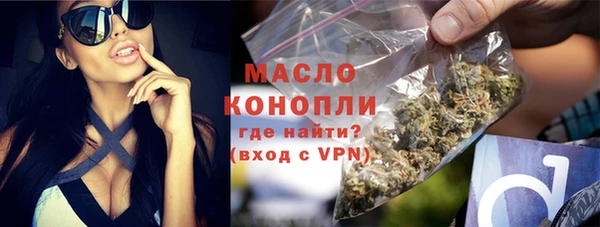apvp Белокуриха