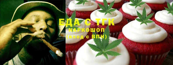 apvp Белокуриха