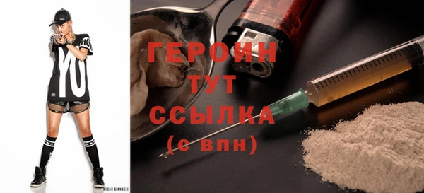 мяу мяу мука Беломорск