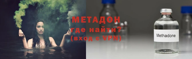 мескалин Белоозёрский