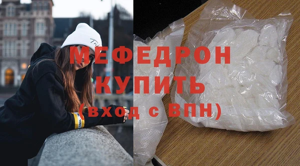 apvp Белокуриха