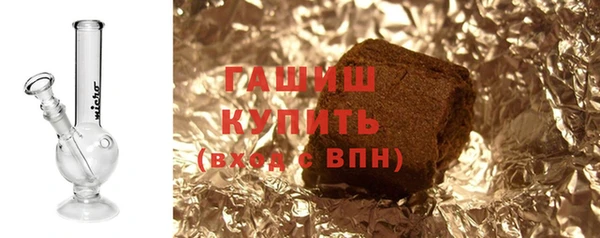 мяу мяу мука Беломорск