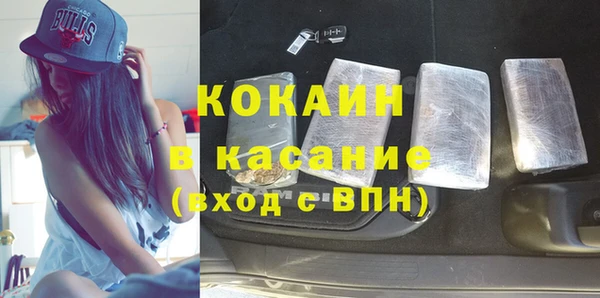 apvp Сафоново