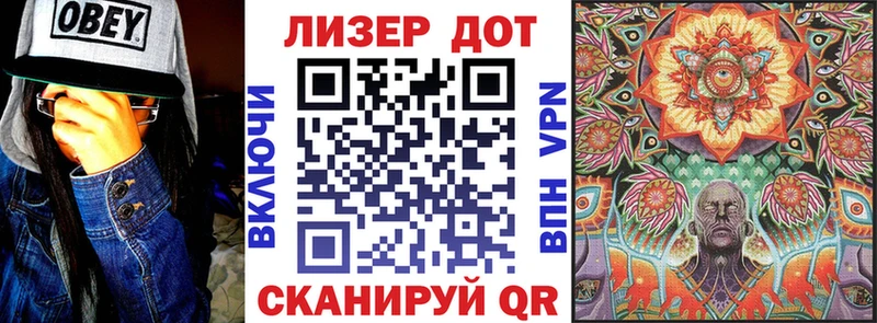продажа наркотиков  Кирсанов  Марки N-bome 1,5мг 