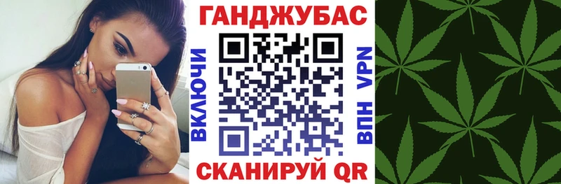 Бошки марихуана марихуана  мориарти наркотические препараты  Кирсанов 